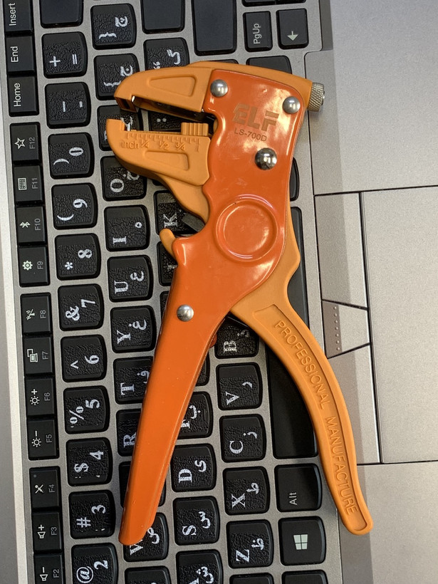 سیم لخت کن کلاغی مدلLS_700D تک و عمده