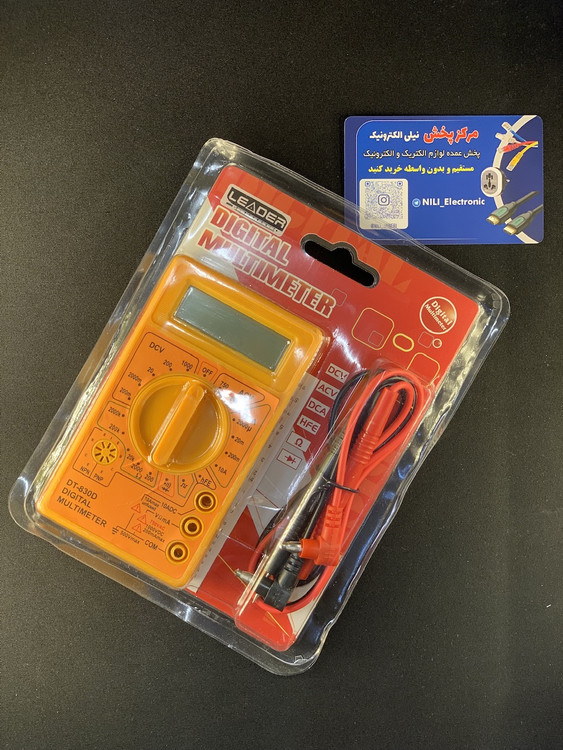 مولتی-متر-دیجیتال-830-بیزردار