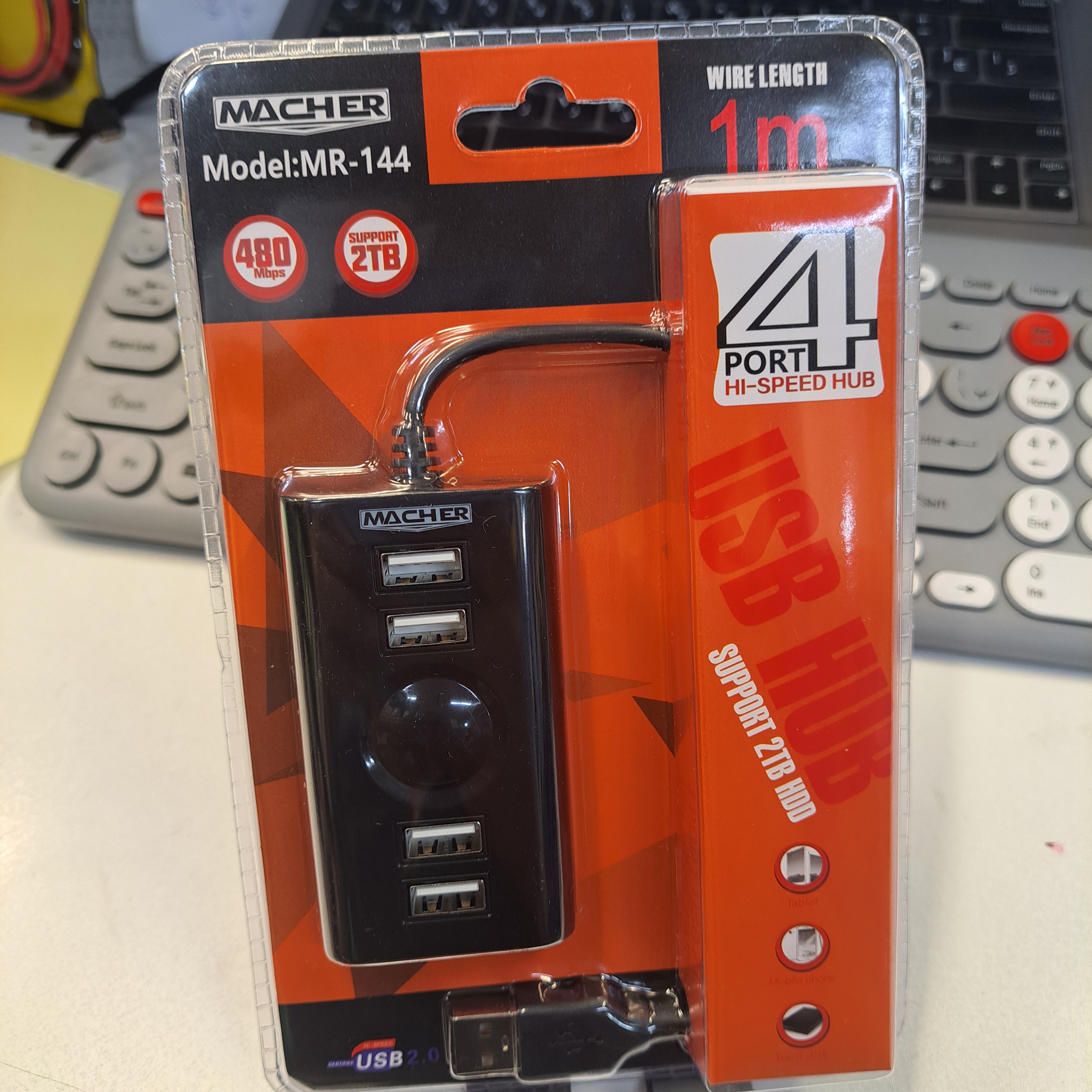هاب USB  برند مچر مدل MR-144