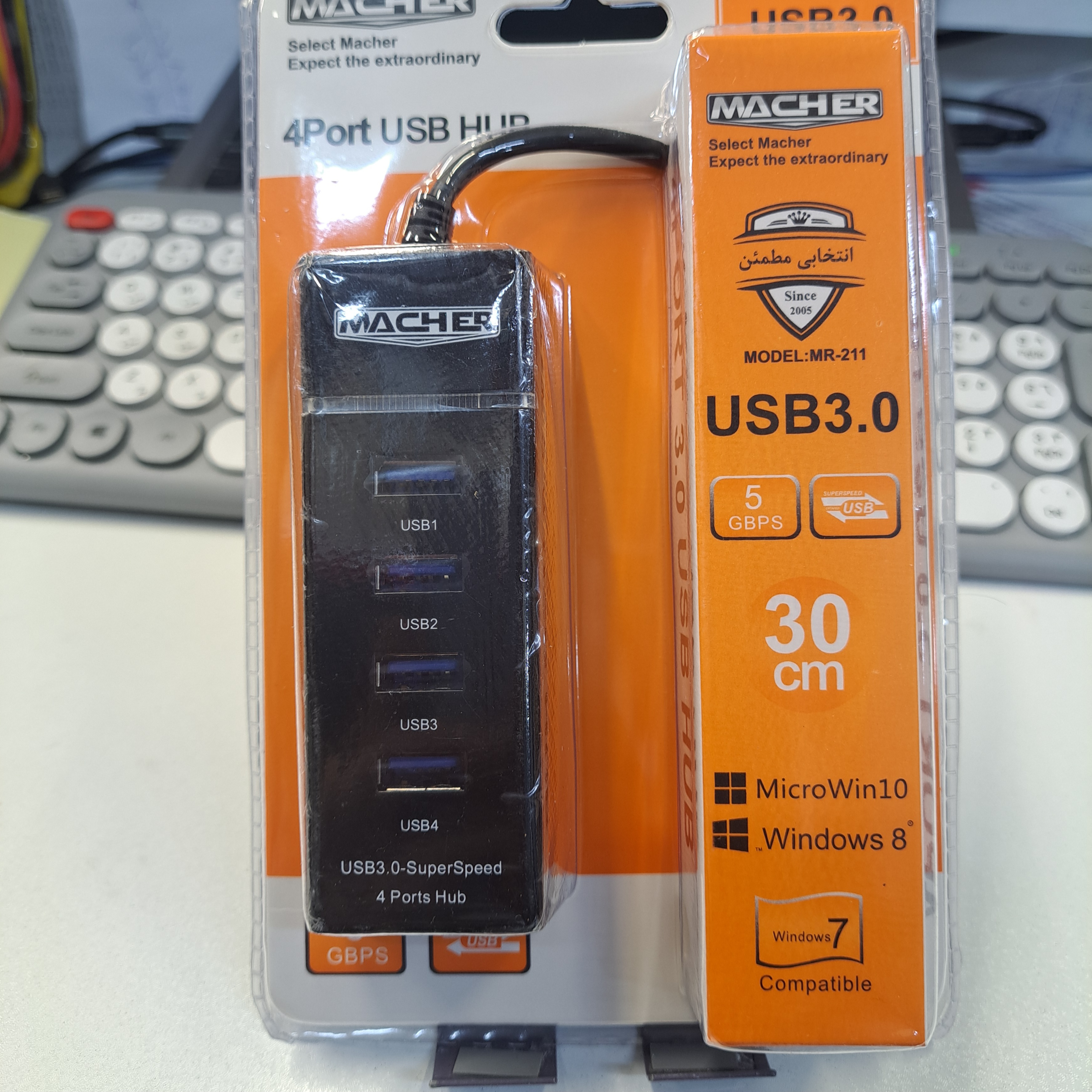 هاب USB  برند مچر مدل MR-211