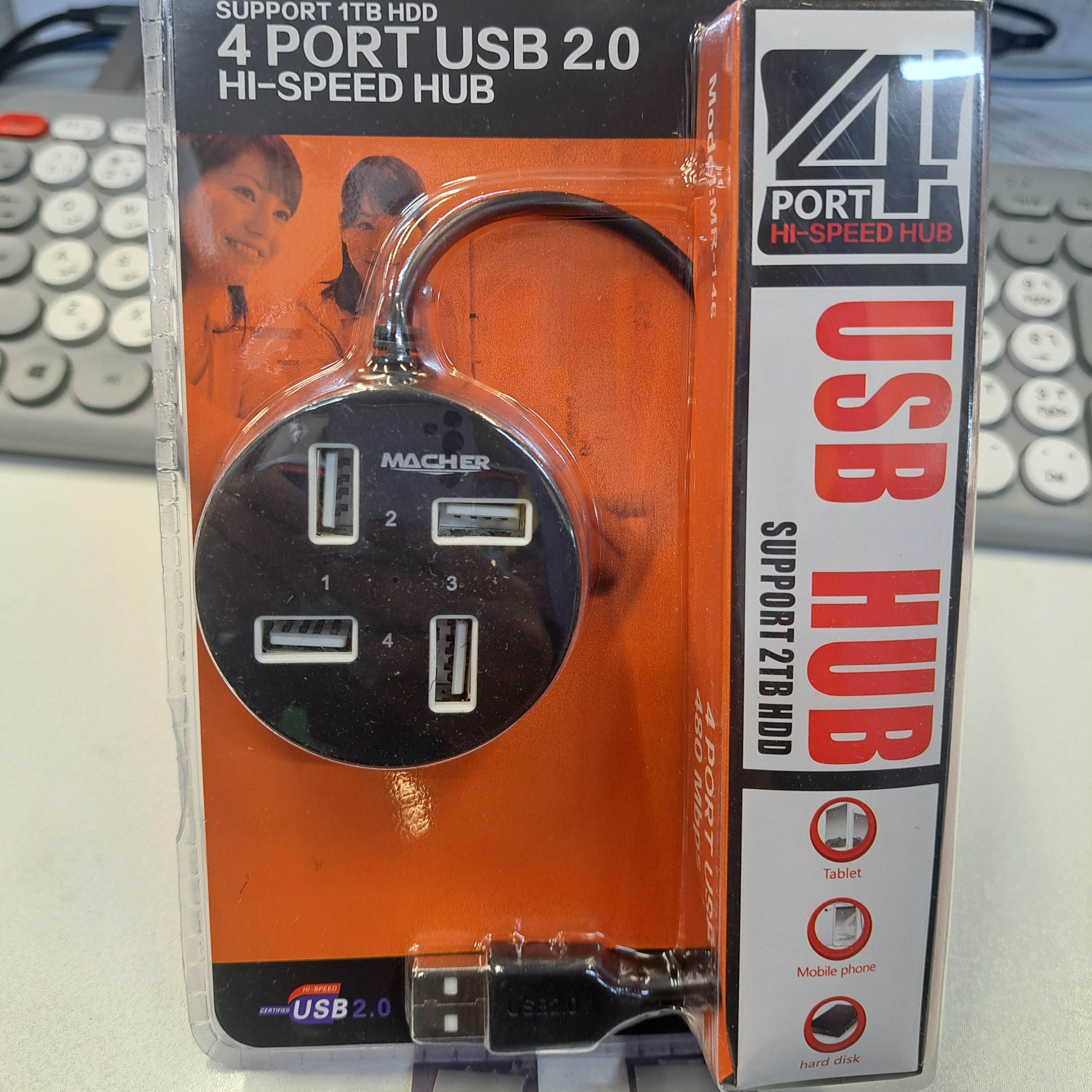 هاب USB  برند مچر مدل MR-146
