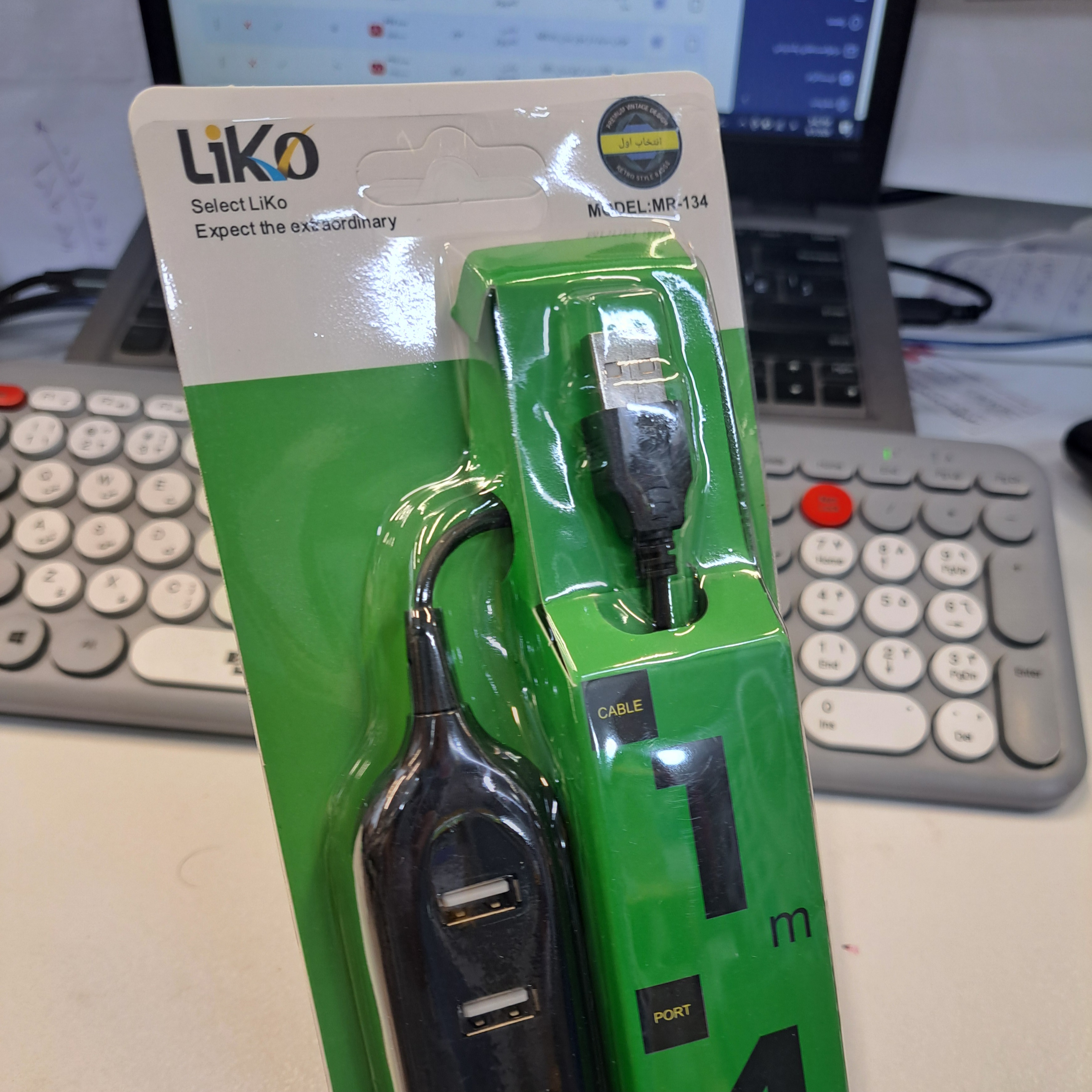 هاب USB  برند لیکو مدل MR-134